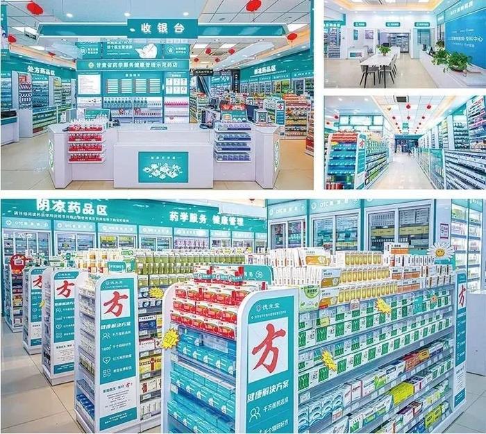 最新24小时在线套医保方法分析(最方便真实的24小时在线套医保可以用吗方法)