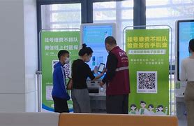 最新医院套医保取现平台方法分析(最方便真实的医院怎样套取医保方法)