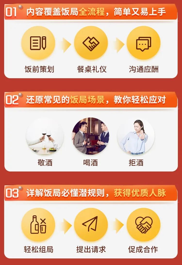 最新医保套现怎么套啊微信方法分析(最方便真实的医保怎么套现有什么危害方法)