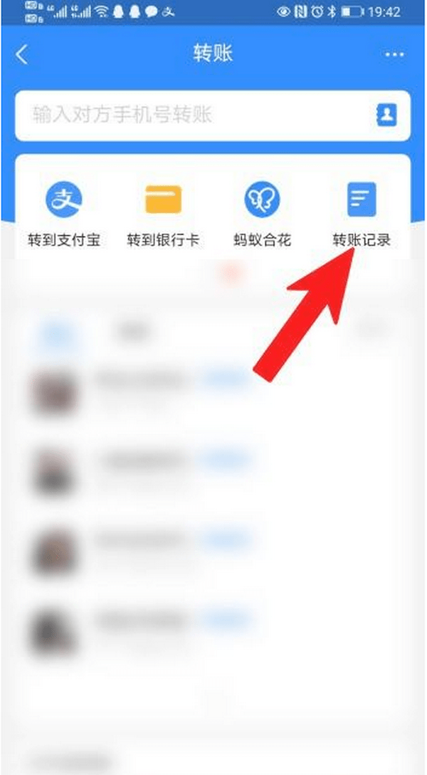 最新怎么把卡里的钱转到支付宝余额里方法分析(最方便真实的怎么把卡里的钱转到支付宝余额里去方法)