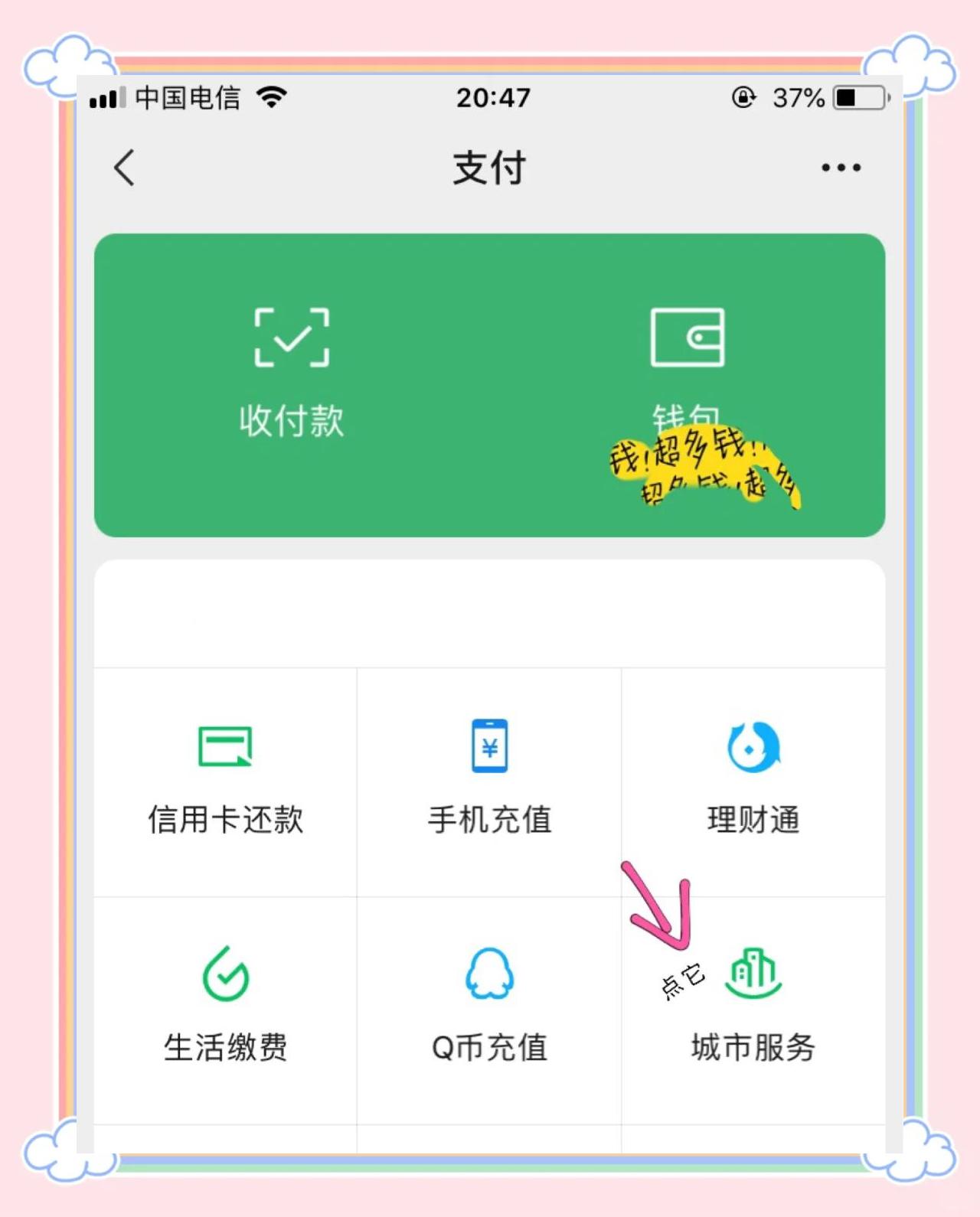 最新医保卡怎么绑定微信领取失业金方法分析(最方便真实的怎样拿医保卡领取失业金方法)