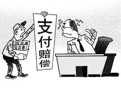 最新北京医保套现联系方式小额方法分析(最方便真实的北京医保卡体现方法)