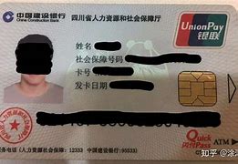 最新社保卡套现最简单方法方法分析(最方便真实的社保的个人余额能提取吗方法)