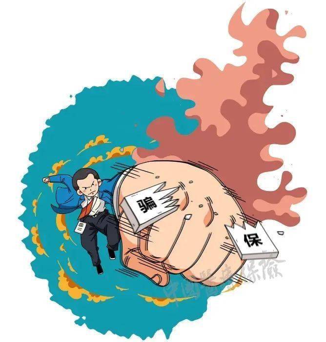 最新医保套现是什么意思方法分析(最方便真实的医保套现是什么意思嶶新qw413612兑现钱来方法)