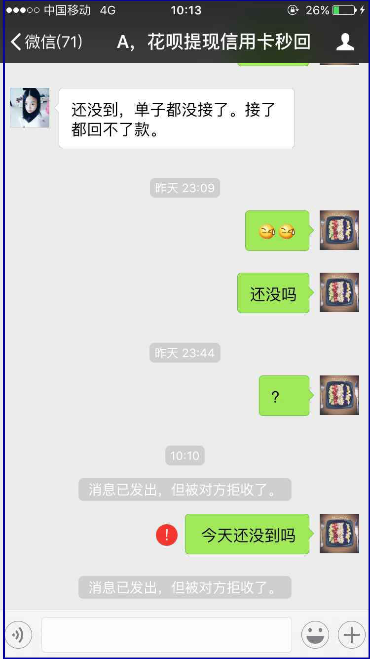 最新医保套现最简单方法方法分析(最方便真实的医保套现最简单方法有哪些方法)