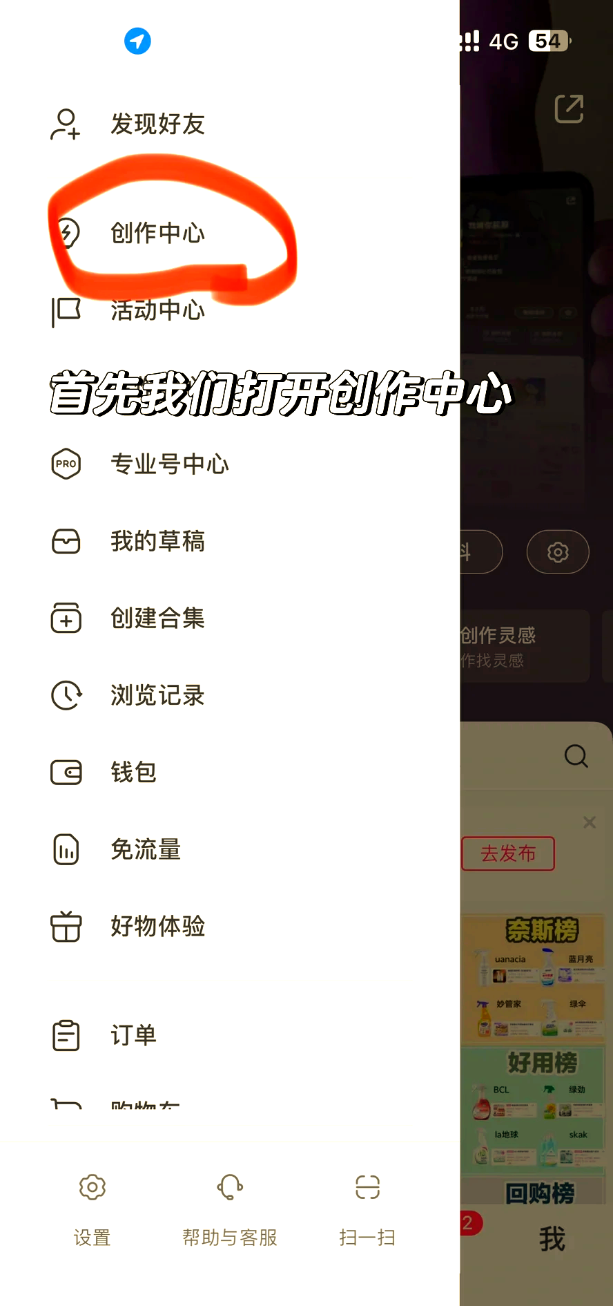 最新头条怎么绑定银行卡提现方法分析(最方便真实的头条怎么绑定银行卡提现到微信方法)