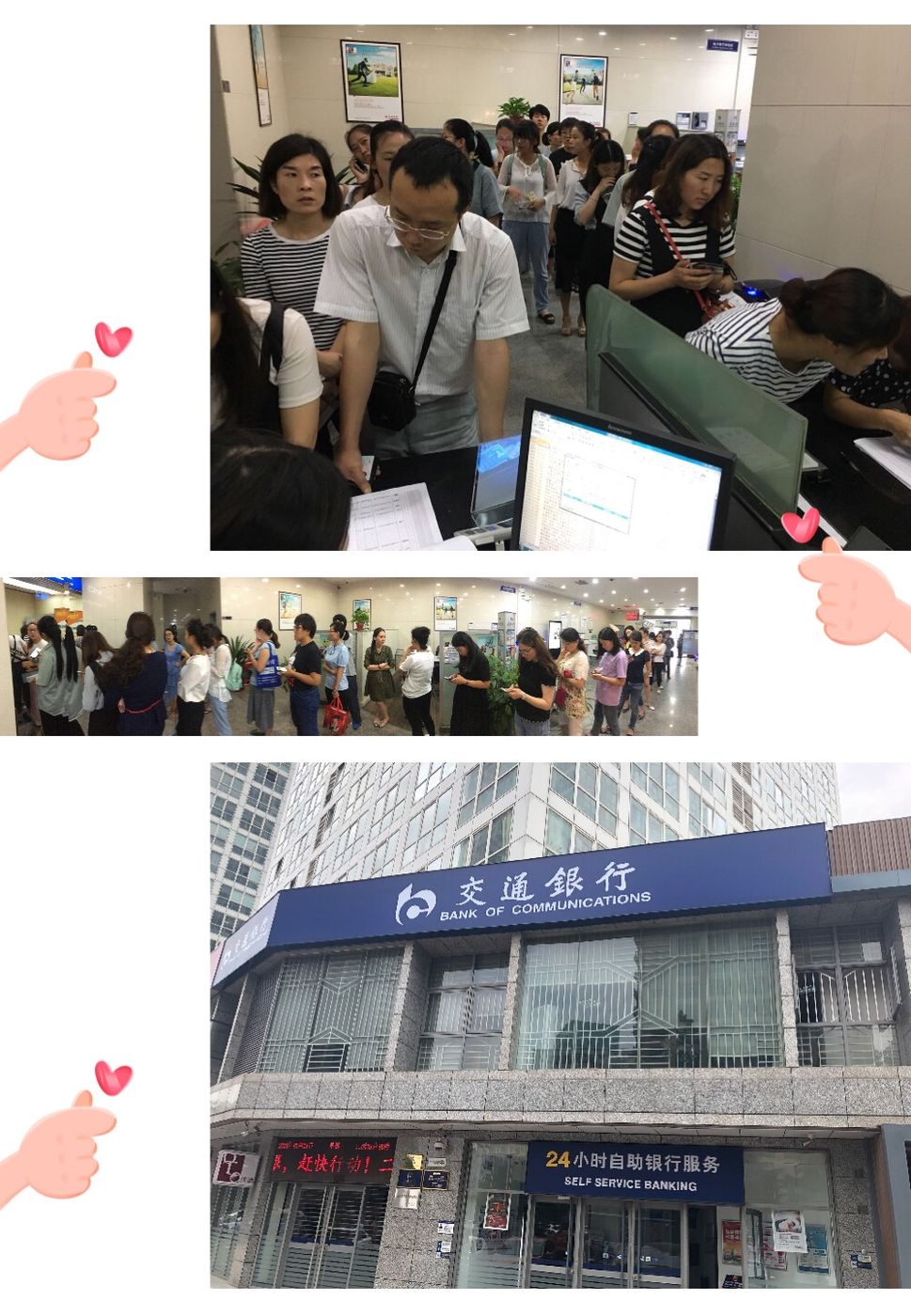 最新24小时套医保卡联系方式方法分析(最方便真实的医保换现金秒到账微信方法)