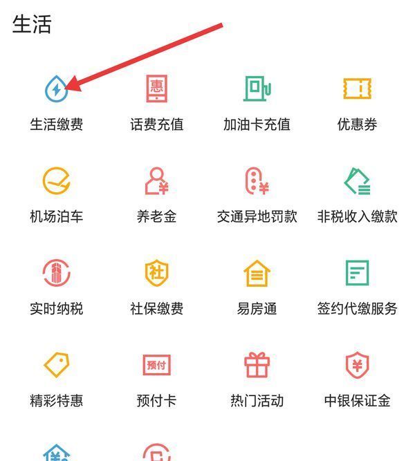 最新怎么把医保卡绑定微信卡包方法分析(最方便真实的怎么把医保卡绑定微信卡包里的钱方法)