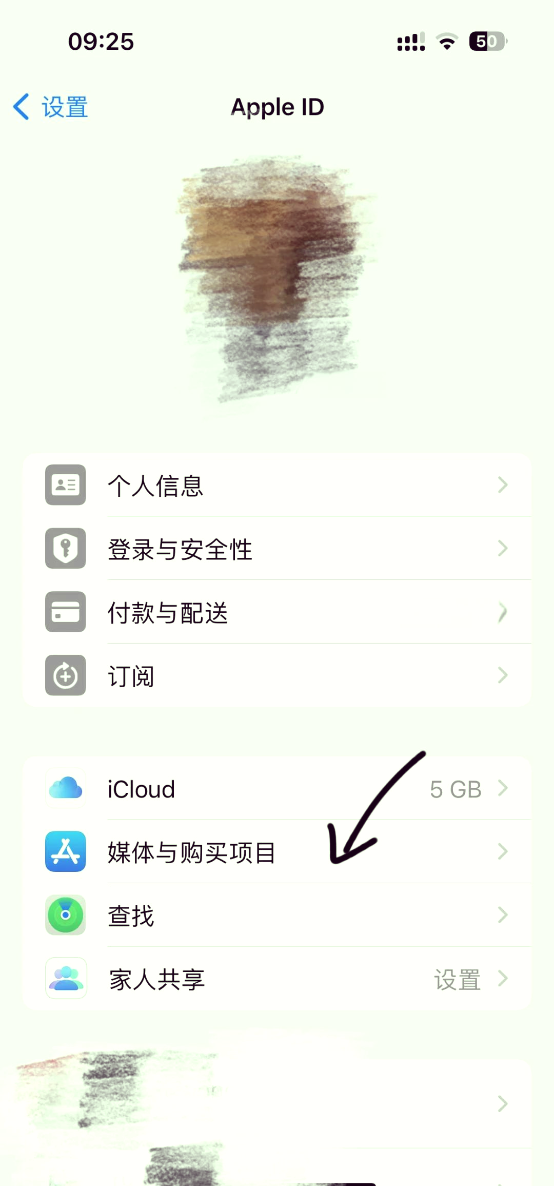 最新怎么在手机上取消自动续费会员方法分析(最方便真实的手机上如何取消自动续费会员方法)