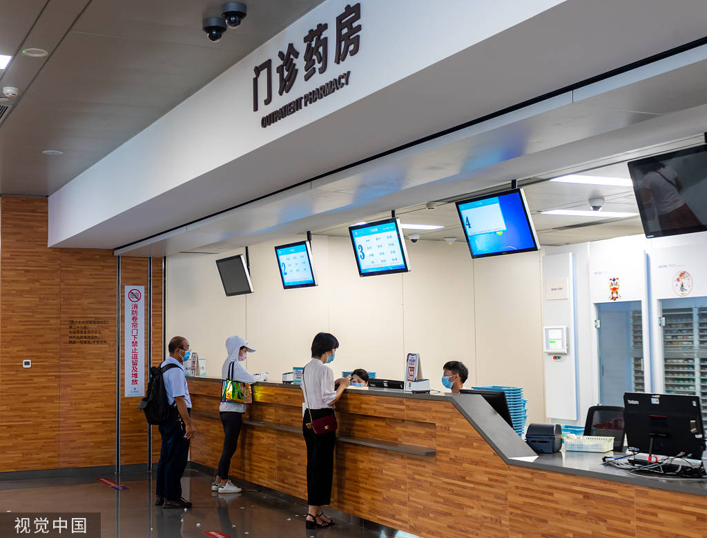 最新24小时医保取现回收方法分析(最方便真实的24小时医保取现回收商家方法)