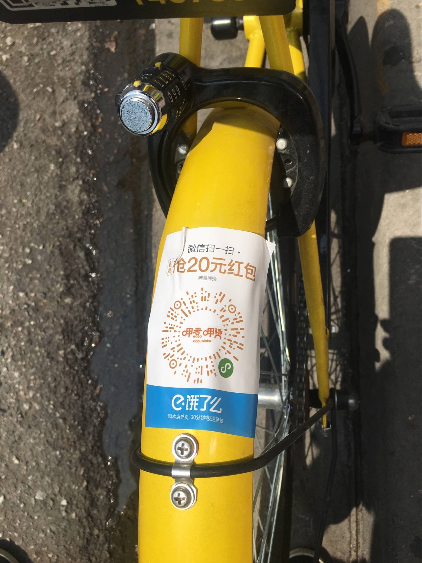 最新医保套现是用什么套的方法分析(最方便真实的医保套现主要是套什么方法)